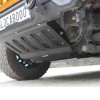 BIMBRA SKID PLATE STEEL